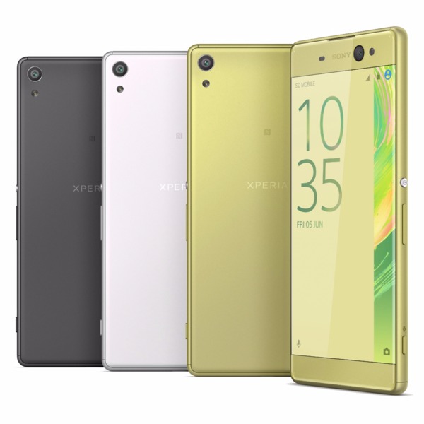 遠傳獨賣SONY Xperia XA Ultra萊姆金色。(圖：遠傳提供)