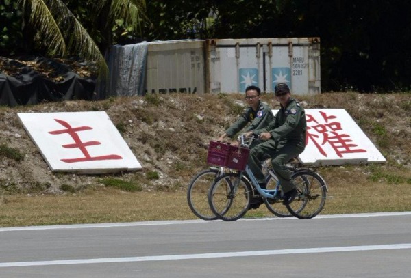 台灣派人駐守的太平島被國際法庭定位為「礁」      (圖:AFP)