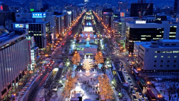 cover image of news article