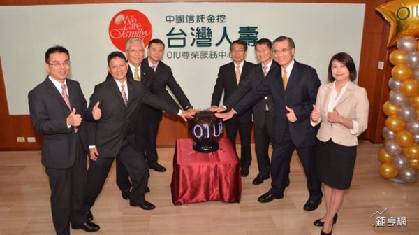 cover image of news article