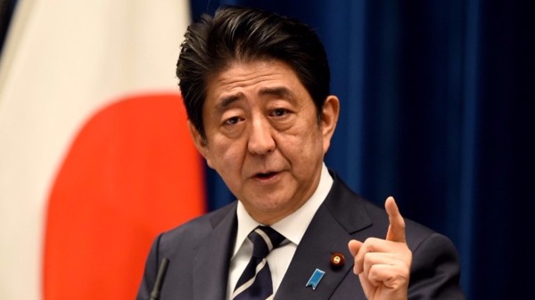 cover image of news article