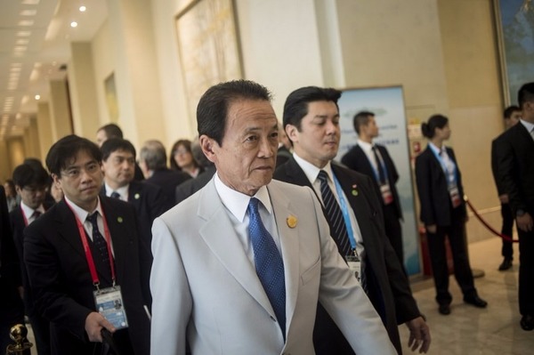 圖:AFP 日本財務大臣麻生太郎