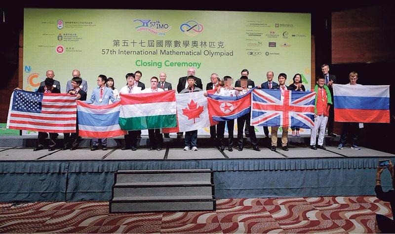 第57屆國際數學奧林匹克賽7月6至16日舉行，有100個國家參加。  圖片來源：香港明報