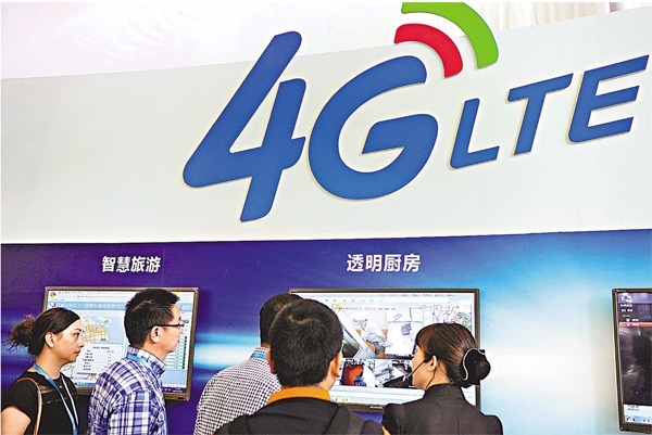 中國計劃到2020年，3G、4G網絡覆蓋城鄉。  圖片來源：香港文匯報