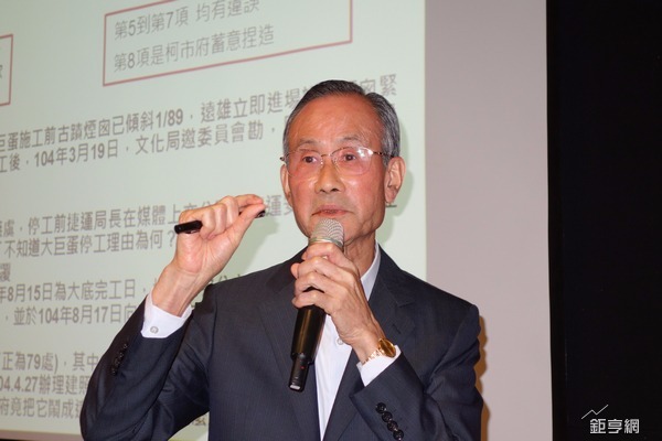 遠雄企業團董事長趙藤雄今天與台北市副市長會晤後，同意將大巨蛋7項公安標準全數交由台灣建築中心審查。(鉅亨網記者張欽發攝)