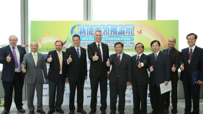 news cover