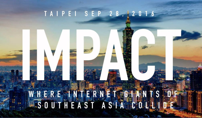 IMPACT 2016 高峰論壇 9月28日在台北 W HOTELS 盛大展開