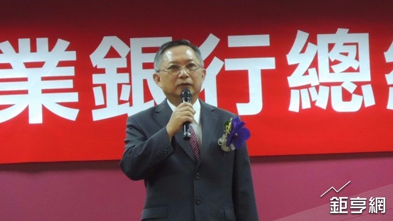 cover image of news article