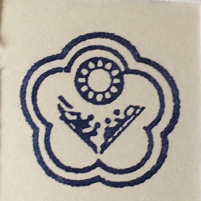 中華雪橇雪車協會會徽
