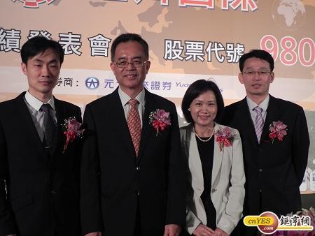 F-鈺齊總經理廖芳祝