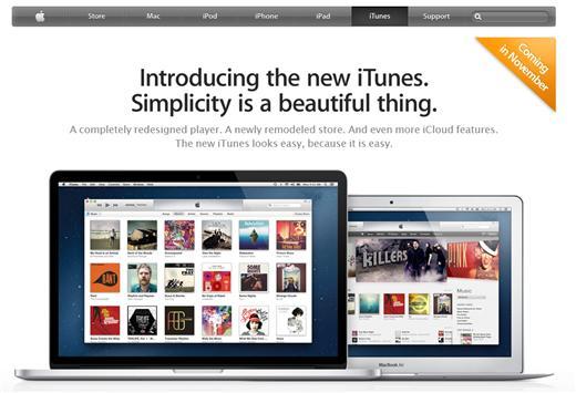 iTunes 11延至11月底發布