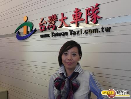 台灣大車隊總經理李瓊淑