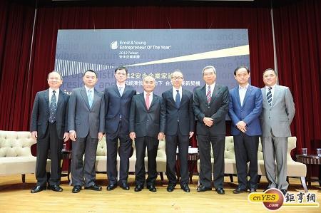 安永董事長王金來、F-康聯執行長李欣、晶華飯店董事長潘思亮、法藍瓷創辦人陳立恆