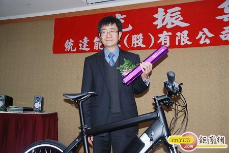 楊模樺
