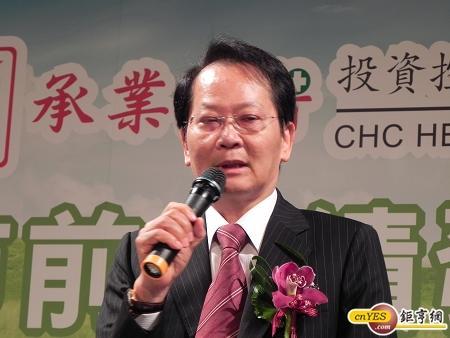 承業生醫董事長李沛霖