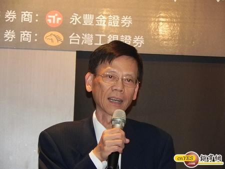 漢微科董事長許金榮