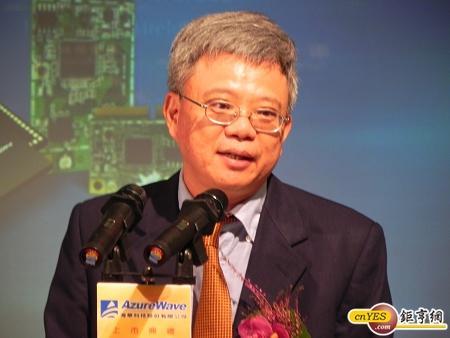 海華科技董事長徐世昌