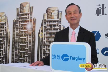 趙藤雄