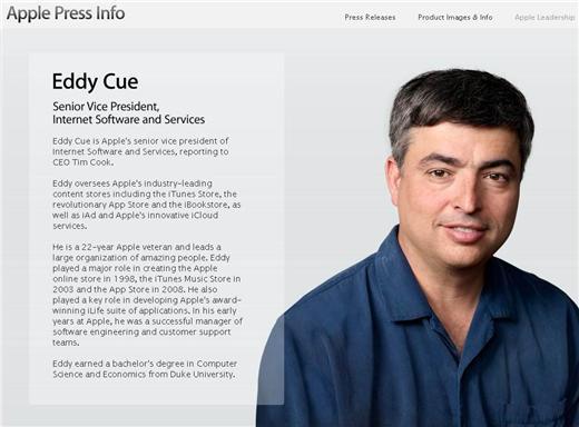 拚iCloud 蘋果庫克拔擢新副總裁Eddy Cue