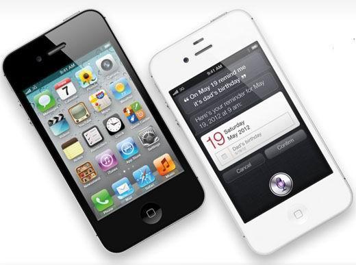 期望落空 蘋果僅發表iPhone 4S 網路譙    (圖取自蘋果官網)
