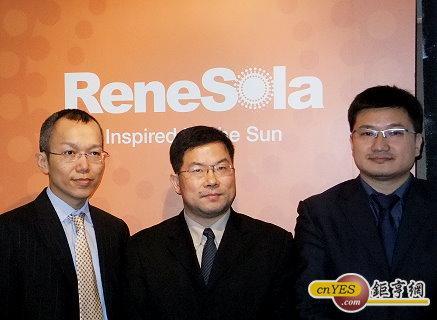 昱輝陽光Renesola