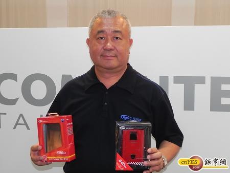 十銓科技董事長夏澹寧