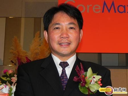 康普材料董事長何基兆