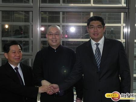 國民黨中常委連勝文、台灣人壽董事長朱炳昱、金衛醫療主席甘源