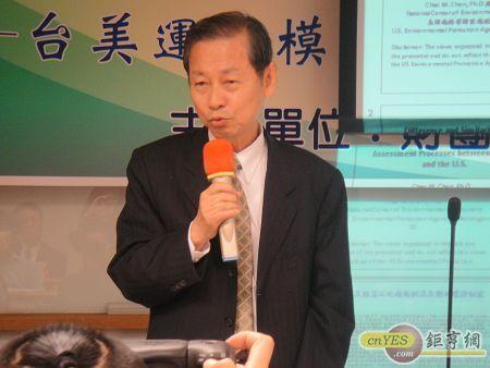 國光石化前董事長陳寶郎。(鉅亨網記者陳俐妏 攝)