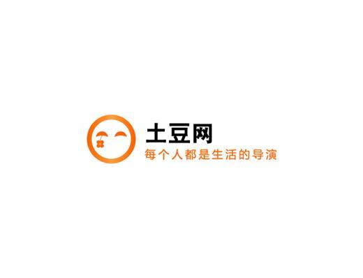 土豆網發行價區間為28至30美元 融資1.6億美元
