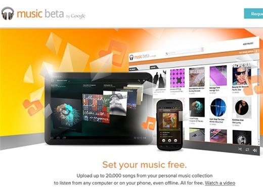 傳Google將設網路音樂商店。(圖為Google音樂雲端服務music beta)。