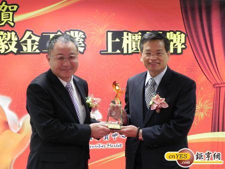 毅金工業董事長楊潮鈺 