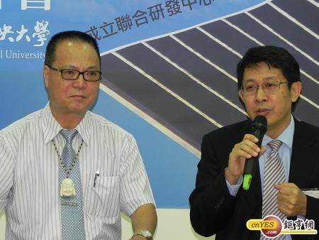 大永真空董事長楊貽謀、中央大學校長蔣偉寧