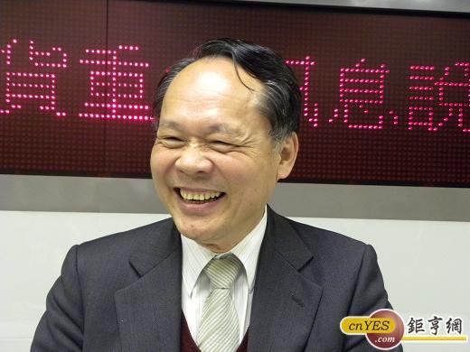  葉清水