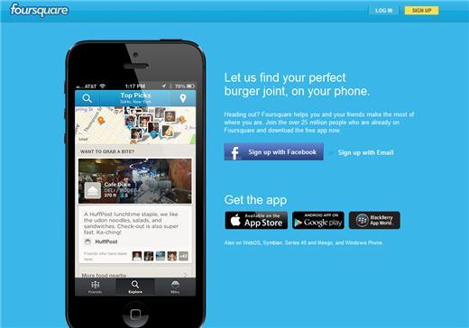 傳蘋果看上Foursquare的圖資