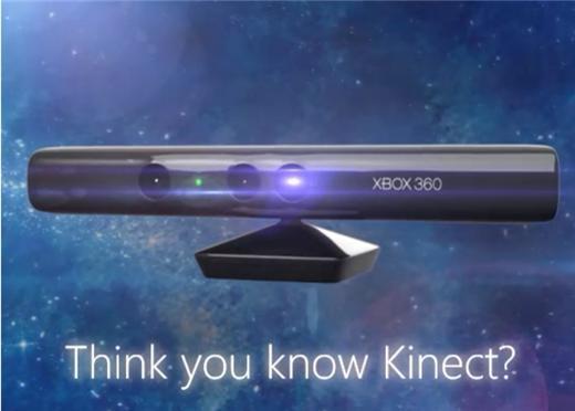 微軟體感遊戲設備Kinect (圖片來源：Xbox官網)