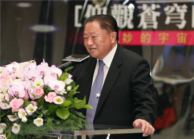  鄭崇華