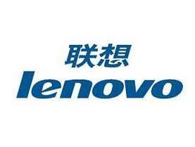 聯想電腦商標。