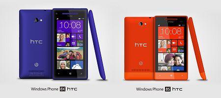 宏達電微軟WP8新機HTC 8X,HTC 8S