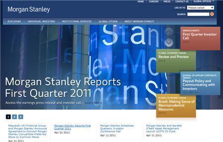 大摩前主管海外行賄 求刑5年永久禁業  圖自官網