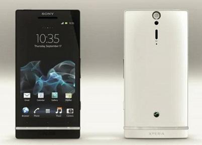 Xperia S。(圖:索尼官網)