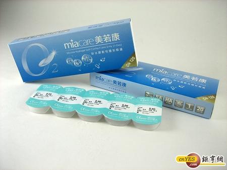 「美若康」隱形眼鏡