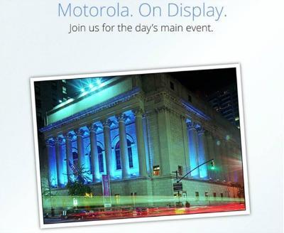摩托羅拉廣發邀請函