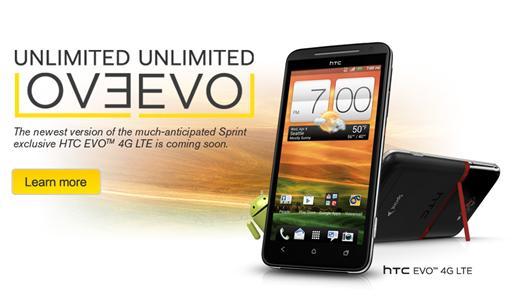 過海關了！Sprint：宏達電Evo 4G LTE周四出貨