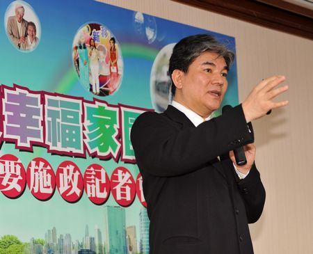 李鴻源