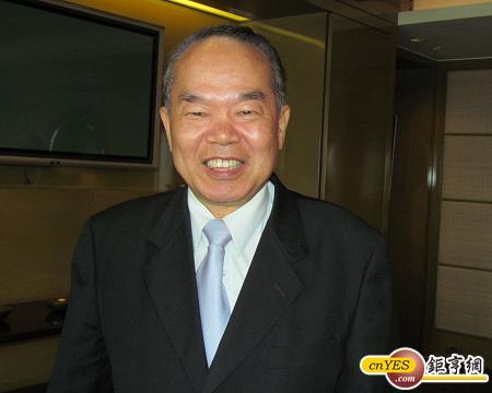 中鋼宋志育