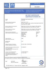 Qbas 榮獲 TUV SUD 頒發燈具類產品認證證書