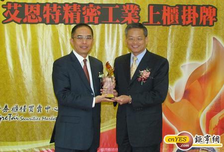 陳明仁