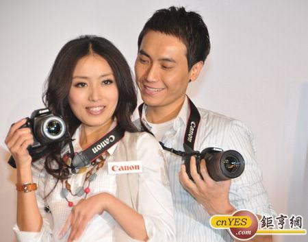 Canon