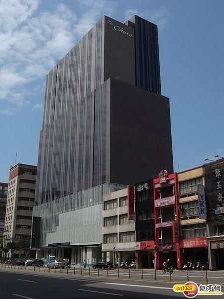 台北大倉久和飯店